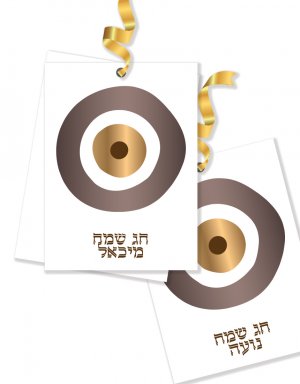 עיצוב שולחן פסח 2020