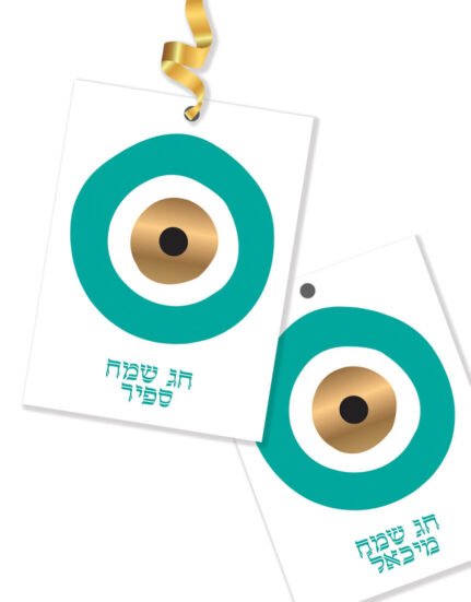 עיצוב שולחן פסח 2020