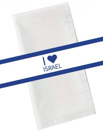 מיתוג חבקים למפיות ליום העצמאות