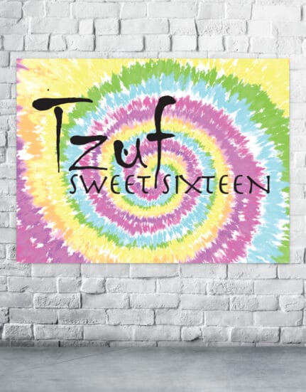 פוסטר בעיצוב טאי די לארגון יום הולדת TYE DYE