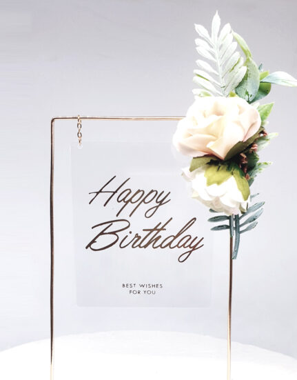 טופר HAPPY BIRTHDAY | תלת מימד | מלבן שקוף