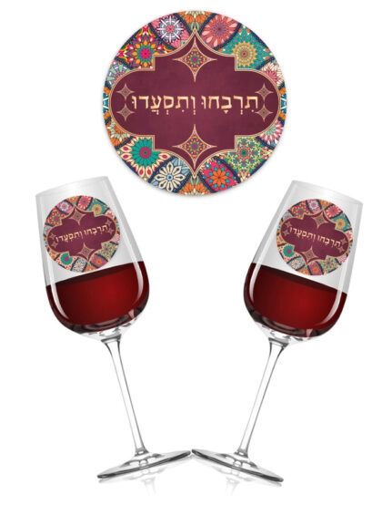מיתוג אישי ועיצוב למימונה