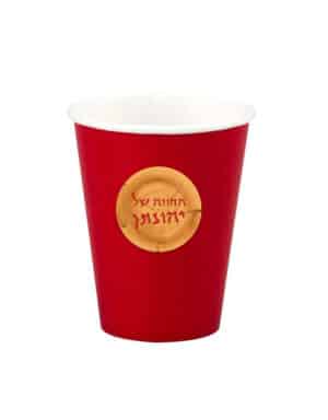 יום הולדת בעיצוב חווה בכפר / חוות חיות וירקות. בחווה תמצאו גם חיות וגם גידולי ירקות. עצבו איתה בקלות מסיבת יום הולדת צבעוניות ומלאת חיים, העיצוב כולל אסם, חיות, שלטים ואפילו תמצאו בה גידולי ירקות. על מנת לאפשר לכם עיצוב יום הולדת מושלם שמתאים לסגנון האירוע שאתם מתכננים, הכנו לכם פריטים לעריכת שולחן יום הולדת לילדים או לשולחן מתוקים / בופה וכמובן קישוטים לחלל האירוע. תזכרו שאנחנו תמיד כאן כדי לייעץ, לכוון ולעזור לכם לעצב בעצמכם יום הולדת בקלות ועם שיק וסטייל.