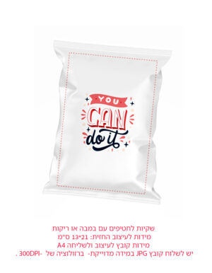 עיצבתם לבד בקנבה או הכל תוכנה אחרת? חדש! מגוון עצום של מוצרים להדפסה מהעיצוב שלכם ובאיכות הכי מדהימה שיש! פלייסמנטים, מדבקות, כרטיסיות, תפריטים, חבקים למפיות ועוד מגוון עצום של מוצרים עם הנחיות מדוייקות להצלחה ולאיכות כמו של מעצבים- והכל העיצוב שלכם. מוזמנים לבקר באתר ולבחור מתנות במיתוג אישי ממגון עצום של פריטים ובאיכות מדהימה כמו שאנחנו יודעים. באתר תמצאו גם תיקים, בקבוקים, מחברות, פלייסמטים, שקיות לחטיפים, ניירות עטיפה ועוד פריטים שתוכלו למתג עם העיצוב שלכם.