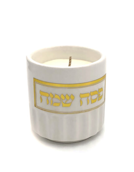 עריכת שולחן פסח | נר בכלי קרמי | זהב לבן