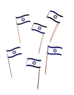 קיסמי דגל ישראל ליום העצמאות